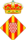 Жирона
