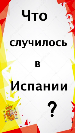 Noticia.ru